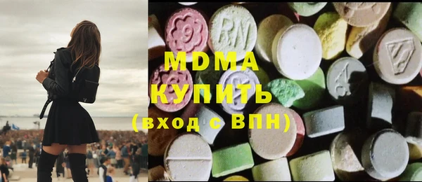 MDMA Мегион