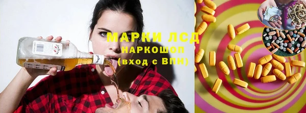 mdma Медвежьегорск