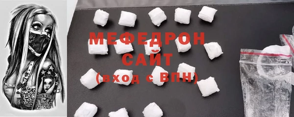 mdma Медвежьегорск