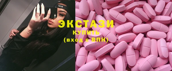 MDMA Мегион