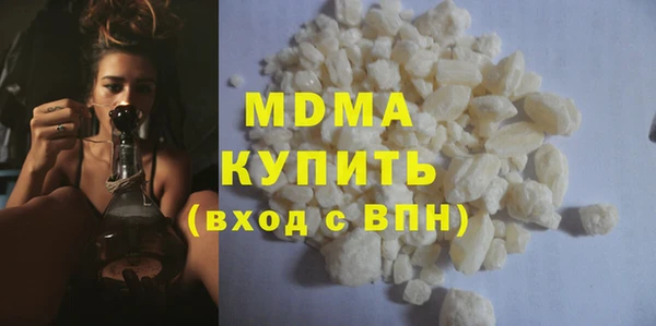 mdma Медвежьегорск